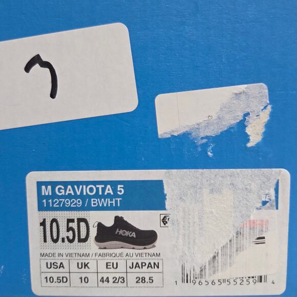 Hoka One M Gaviota 5 Black White Size 10.5 D Men\'s Running Shoes main image 7